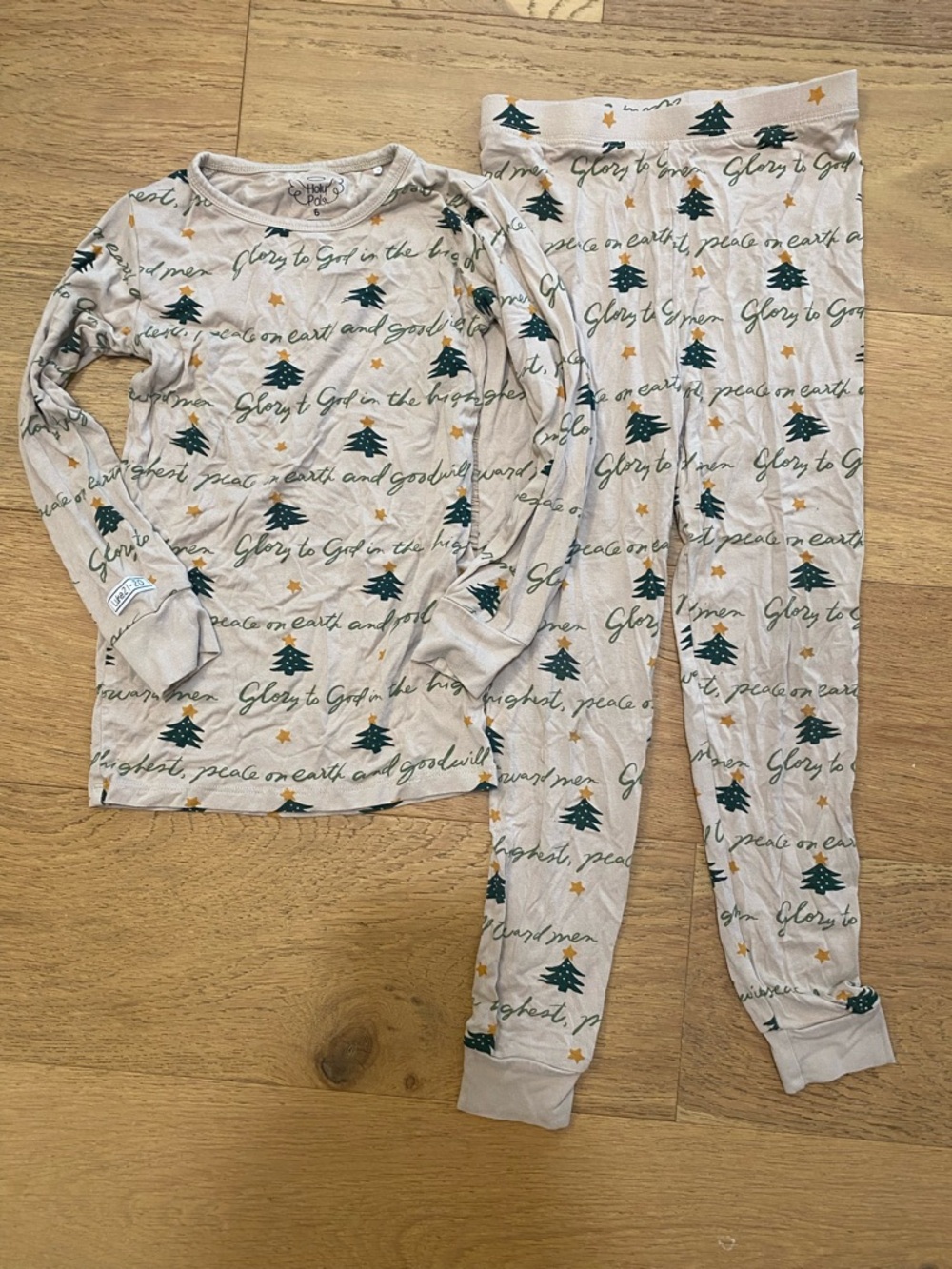 Holy Pals Luke 2:1-20 kids Christmas Bible Beige & green tree Pajama Set 6 VGUC